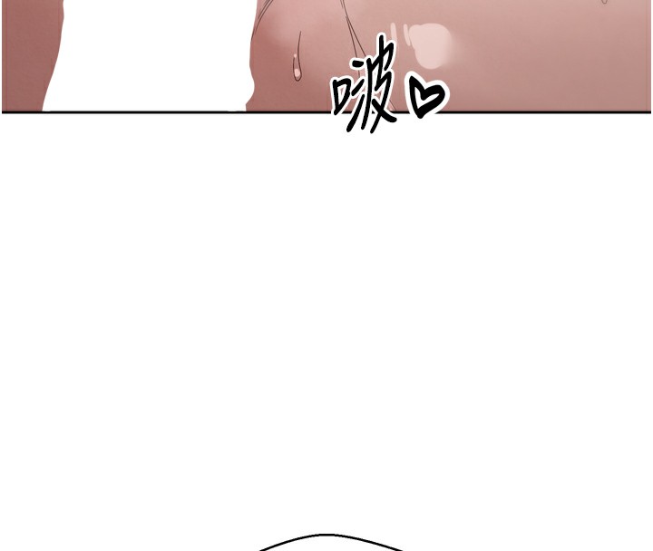 146P - 币转人生