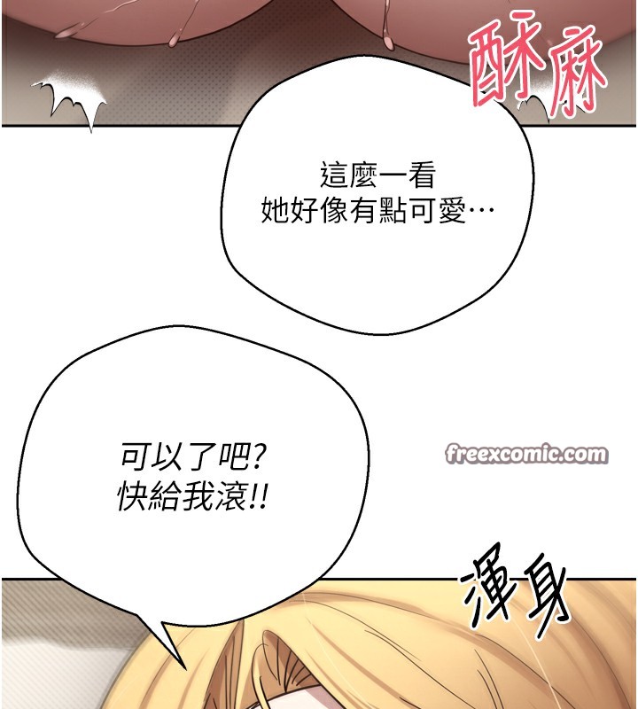 149P - 币转人生