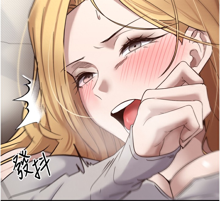 150P - 币转人生