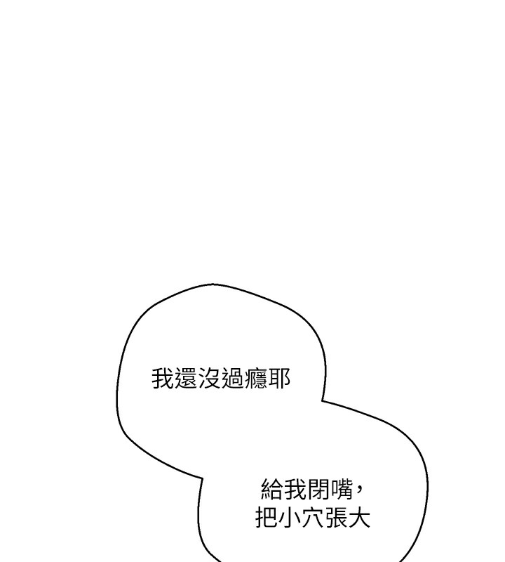 152P - 币转人生