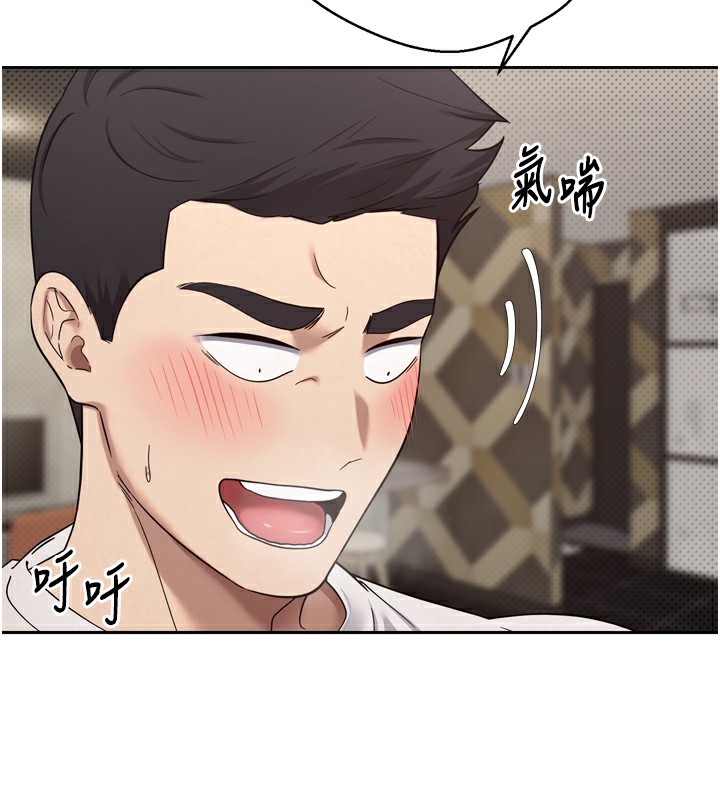 153P - 币转人生