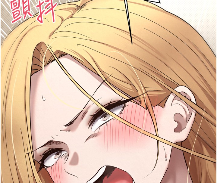 159P - 币转人生