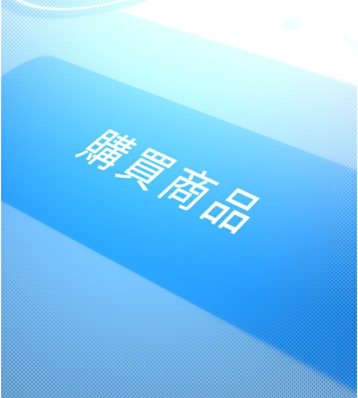 15P - 币转人生