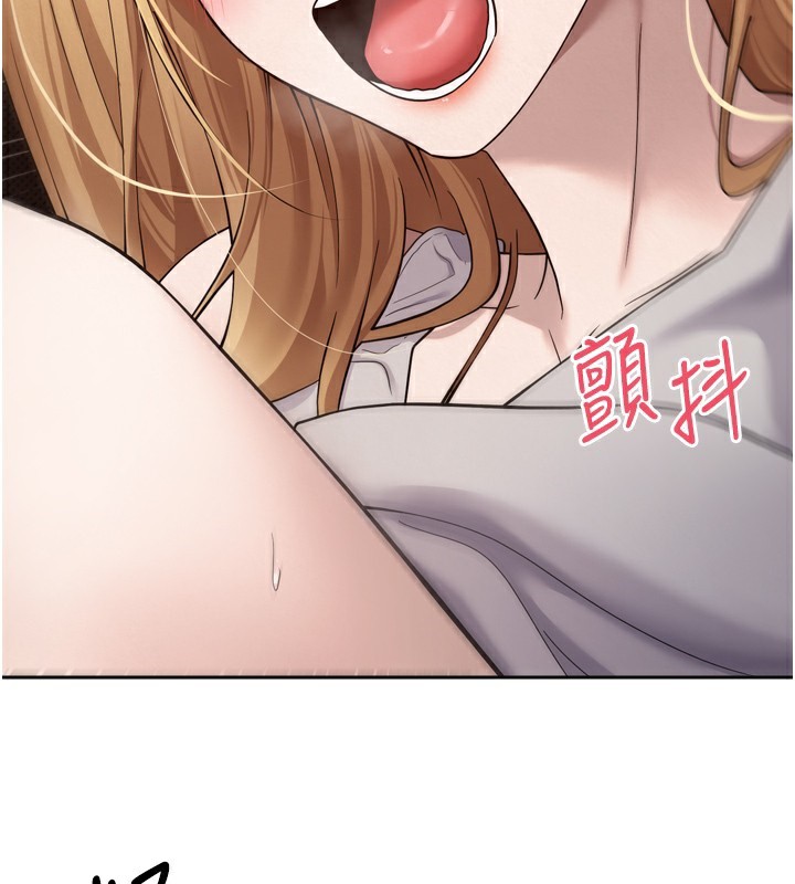 160P - 币转人生