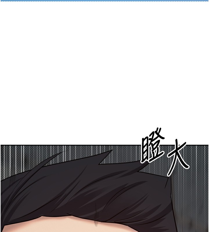 16P - 币转人生