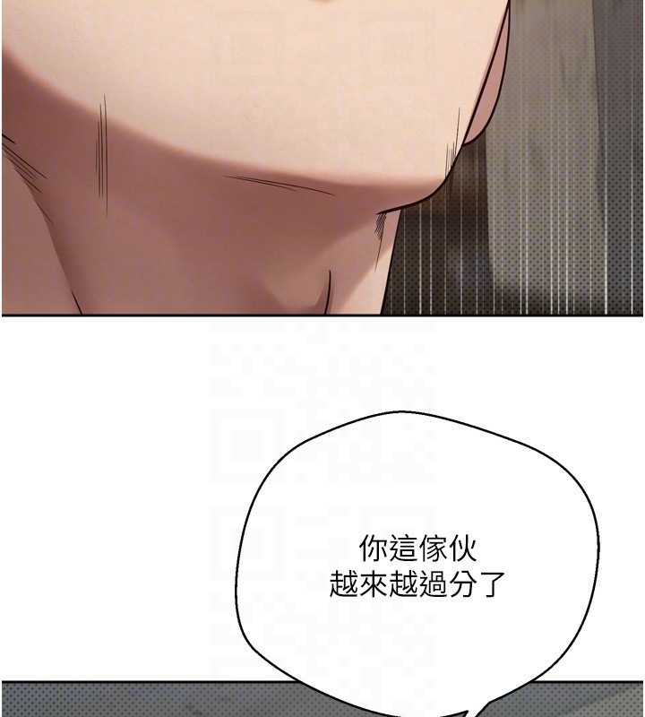 18P - 币转人生