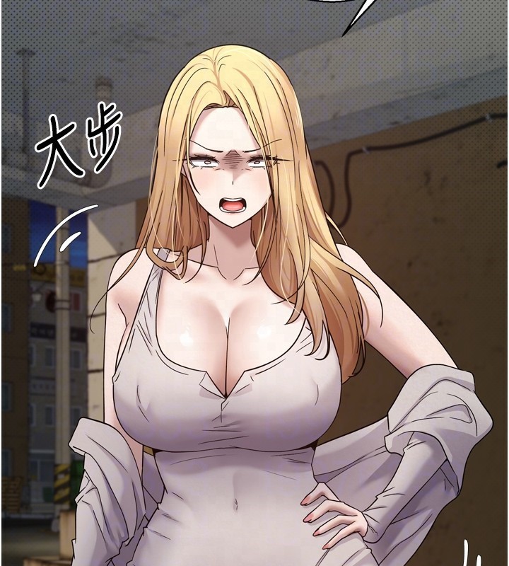 19P - 币转人生