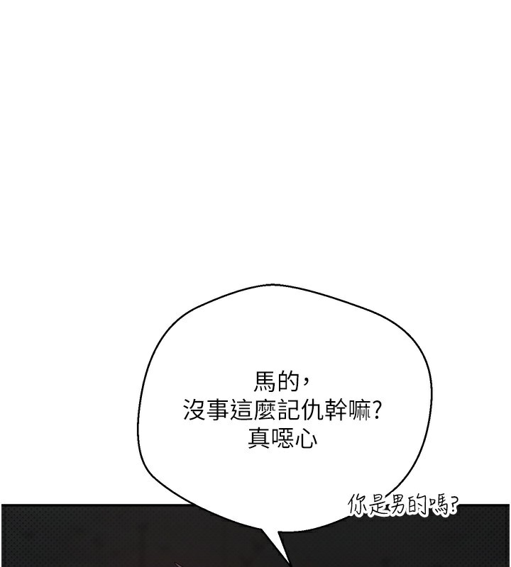 1P - 币转人生