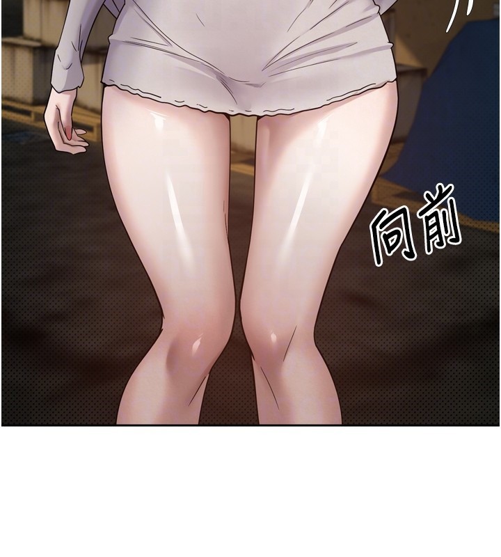 20P - 币转人生