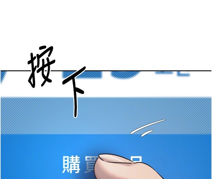 21P - 币转人生