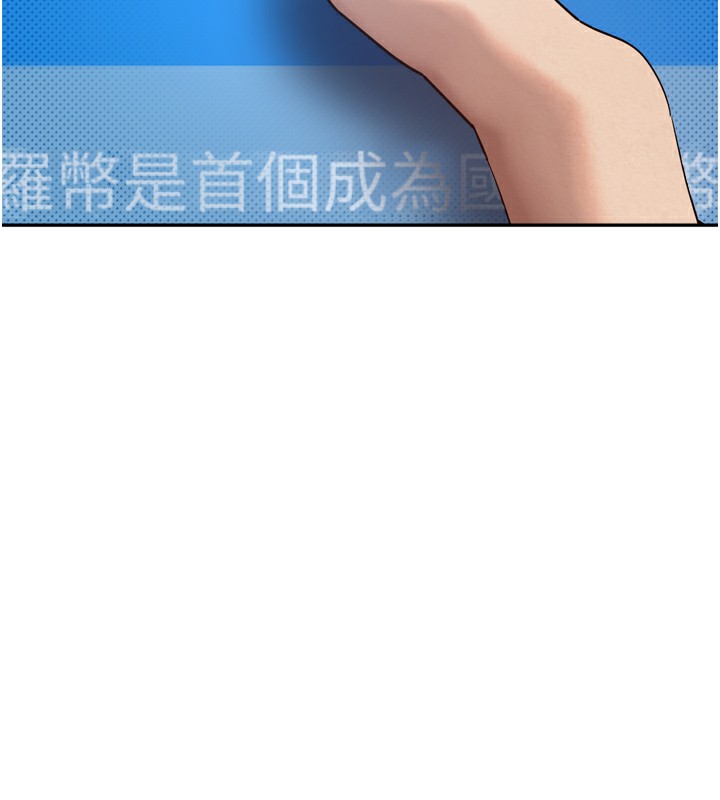 22P - 币转人生