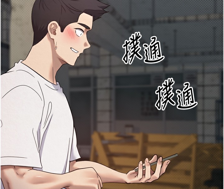 32P - 币转人生