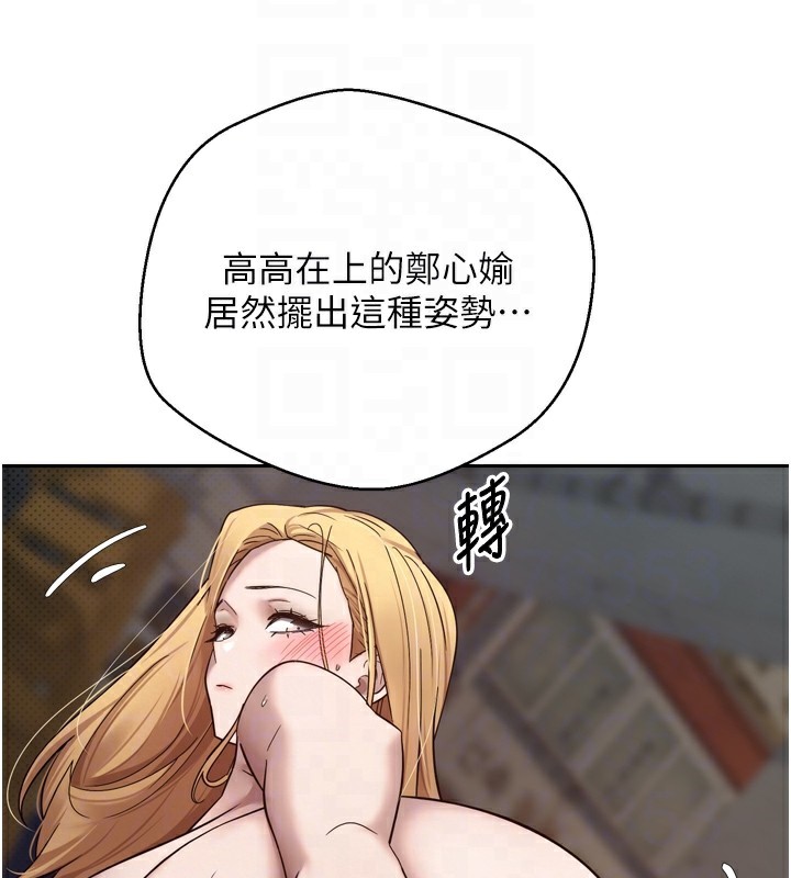 34P - 币转人生