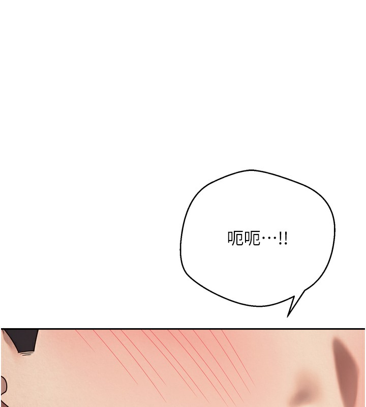 38P - 币转人生