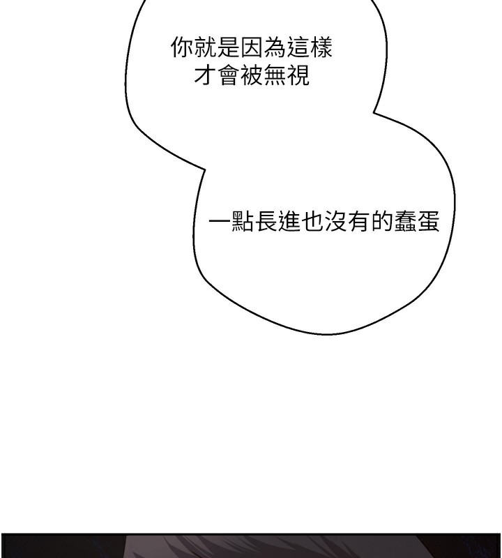 3P - 币转人生