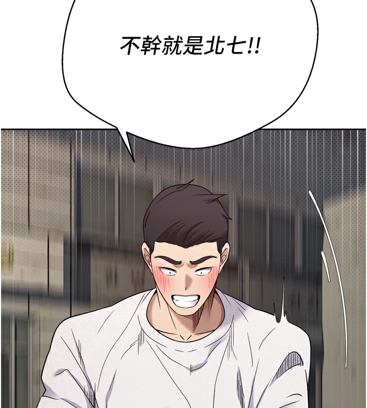 40P - 币转人生