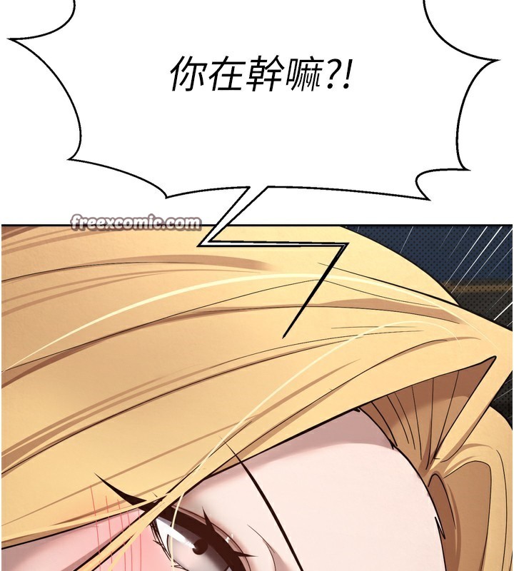 44P - 币转人生