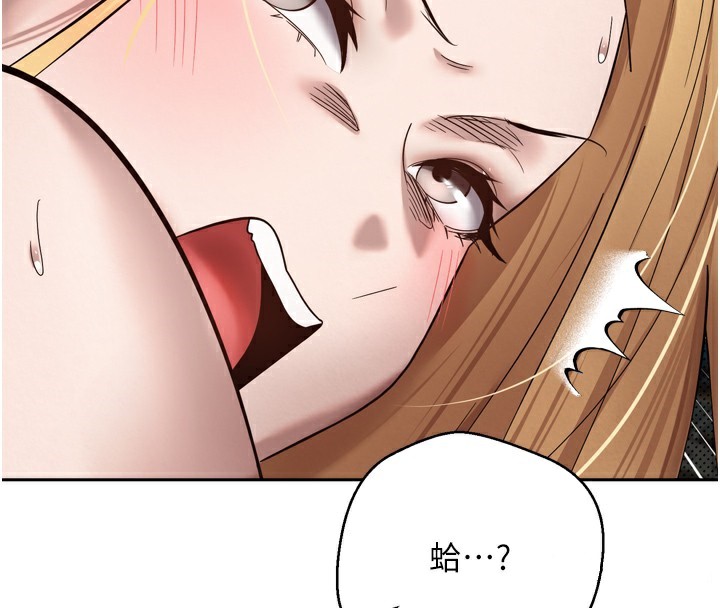 45P - 币转人生