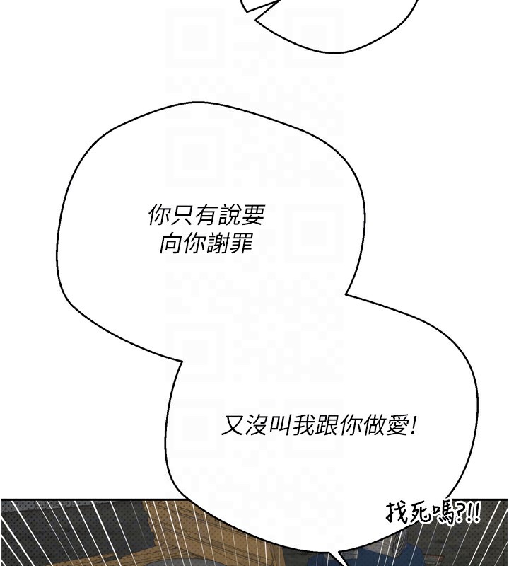 46P - 币转人生