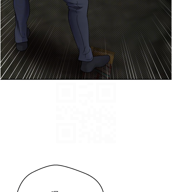 48P - 币转人生