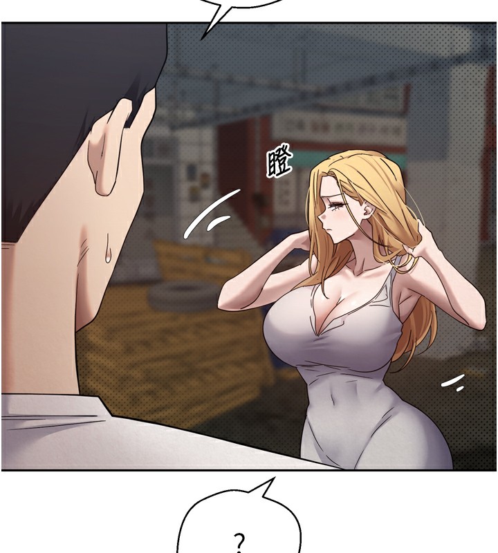 57P - 币转人生