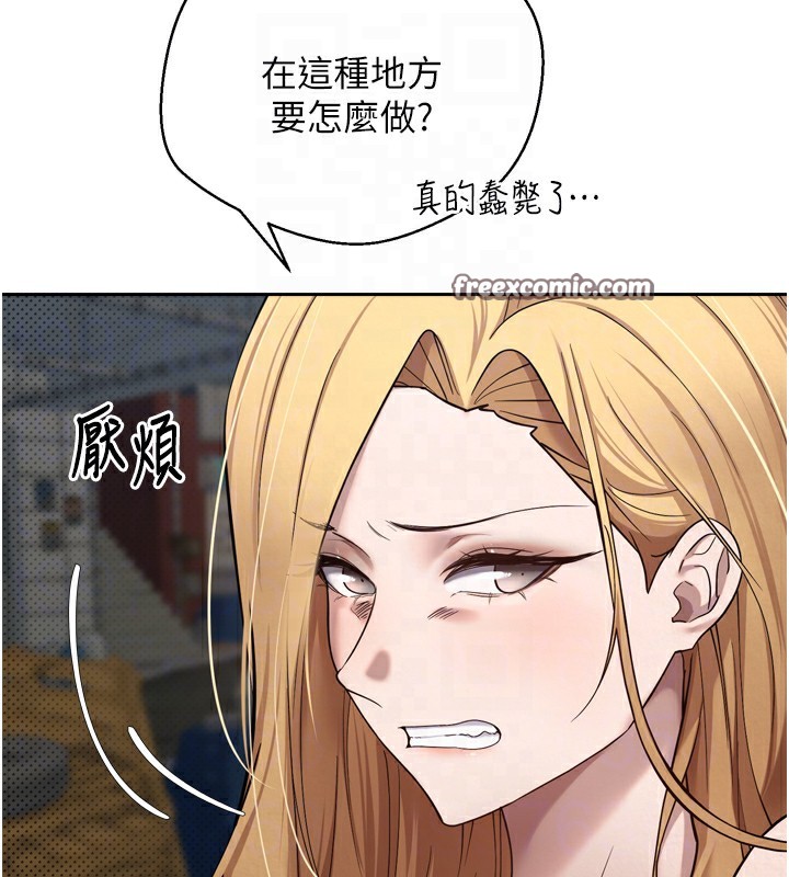 59P - 币转人生
