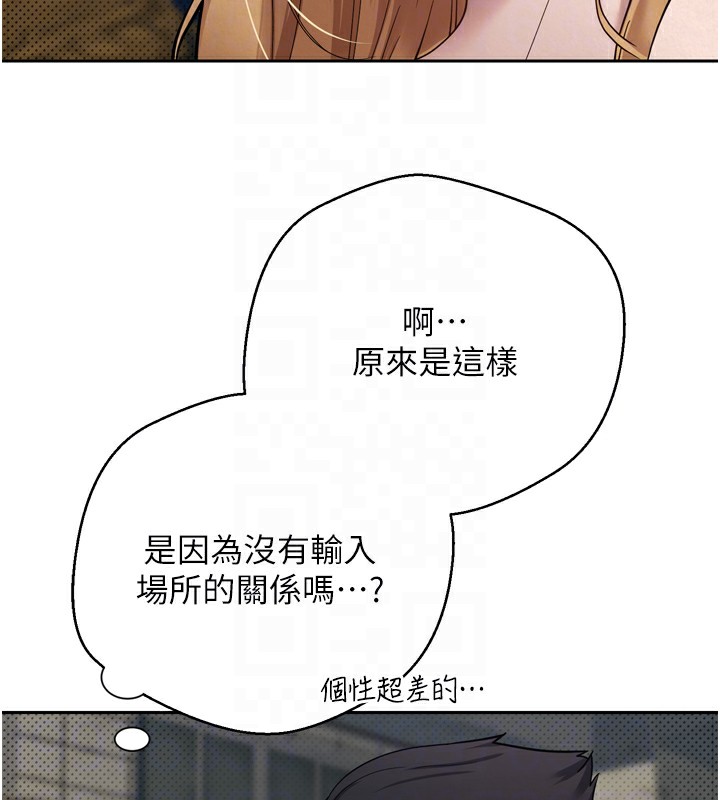 60P - 币转人生