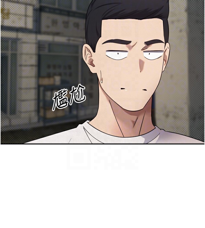 61P - 币转人生