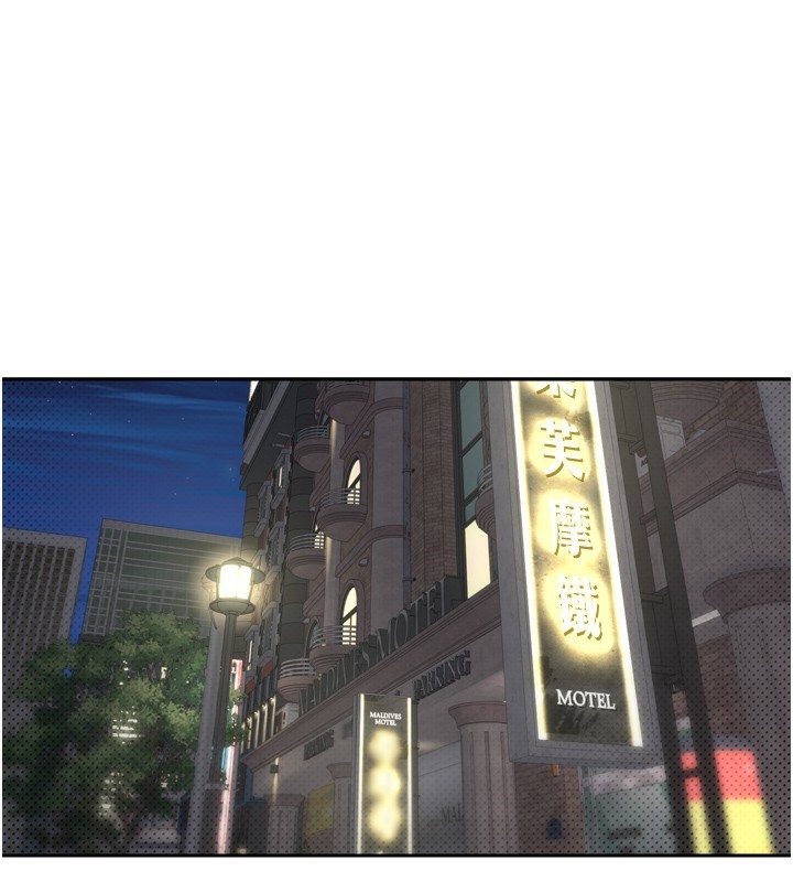 64P - 币转人生