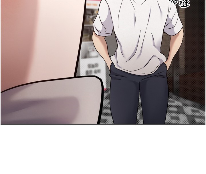 66P - 币转人生