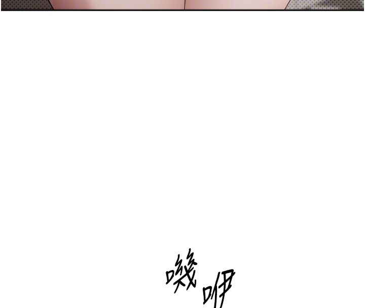 78P - 币转人生