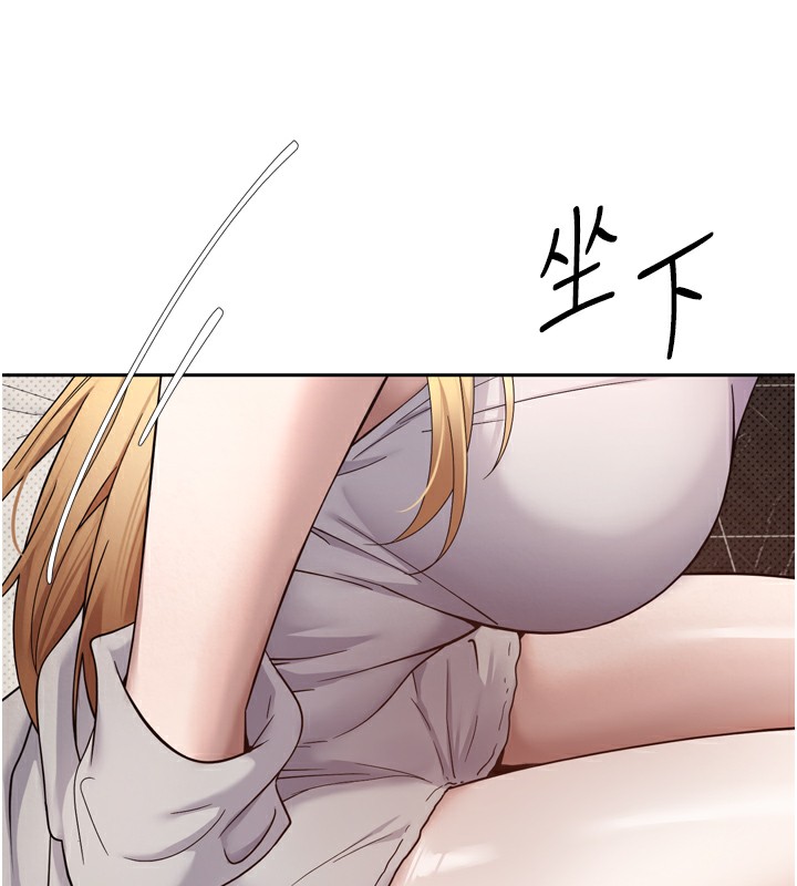 80P - 币转人生