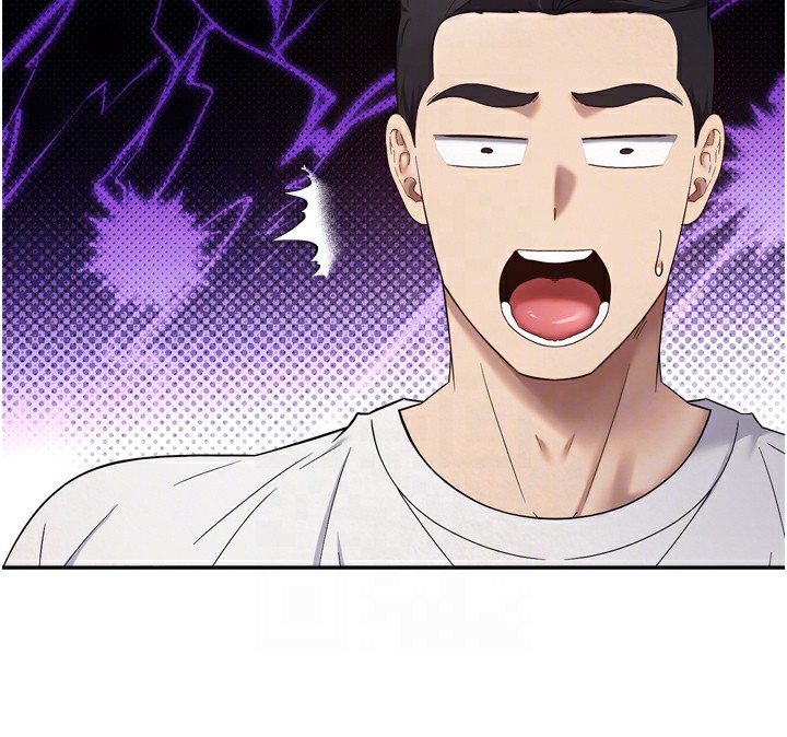 85P - 币转人生