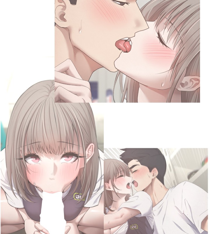 87P - 币转人生