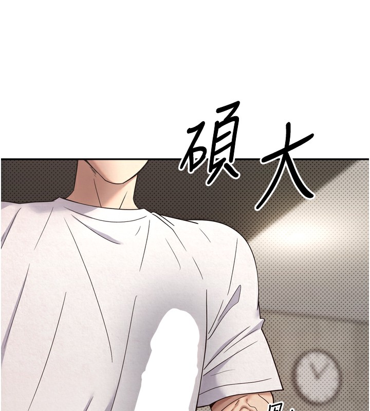99P - 币转人生
