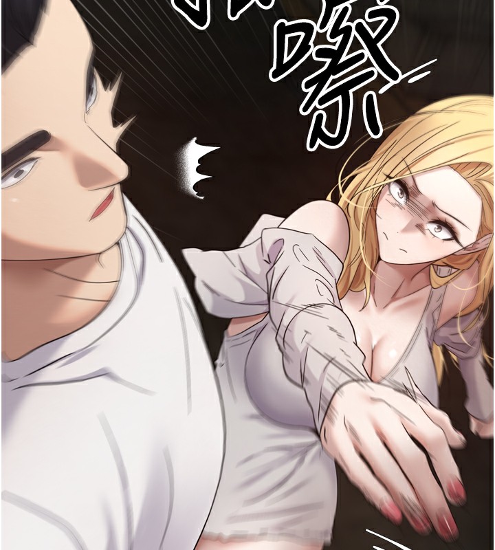 9P - 币转人生