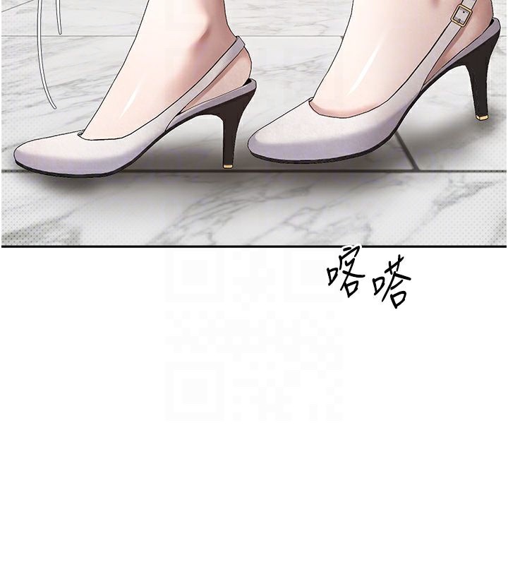 118P - 币转人生