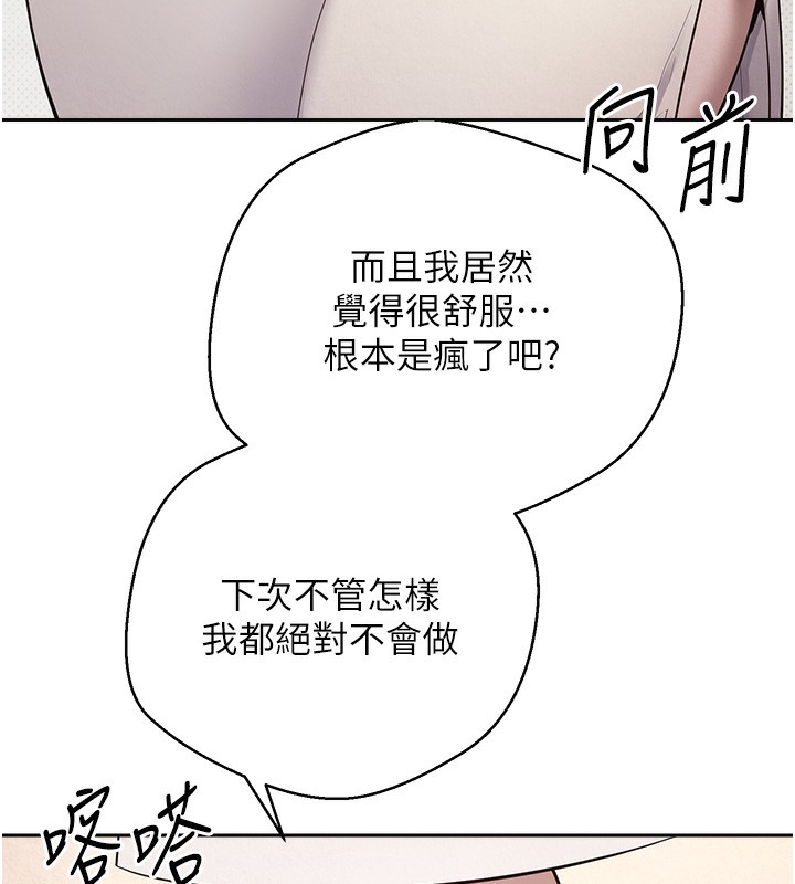 122P - 币转人生