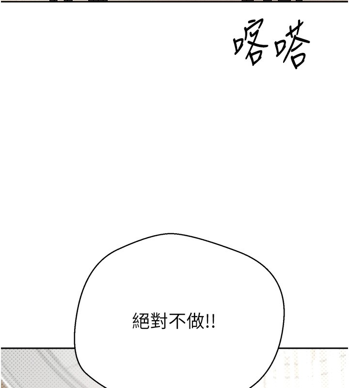 124P - 币转人生