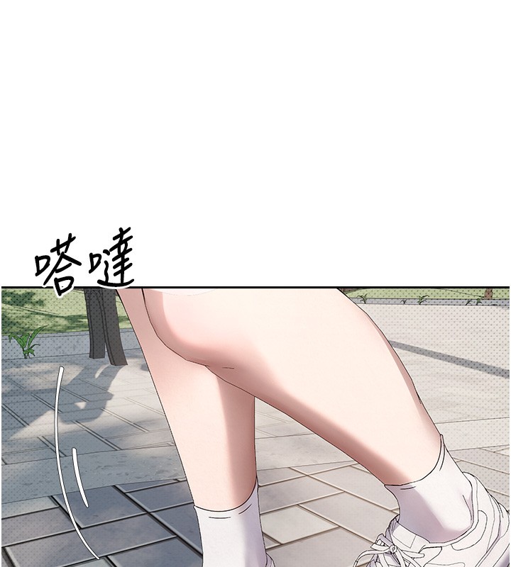 134P - 币转人生