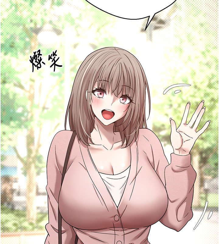 136P - 币转人生