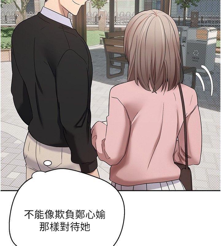143P - 币转人生