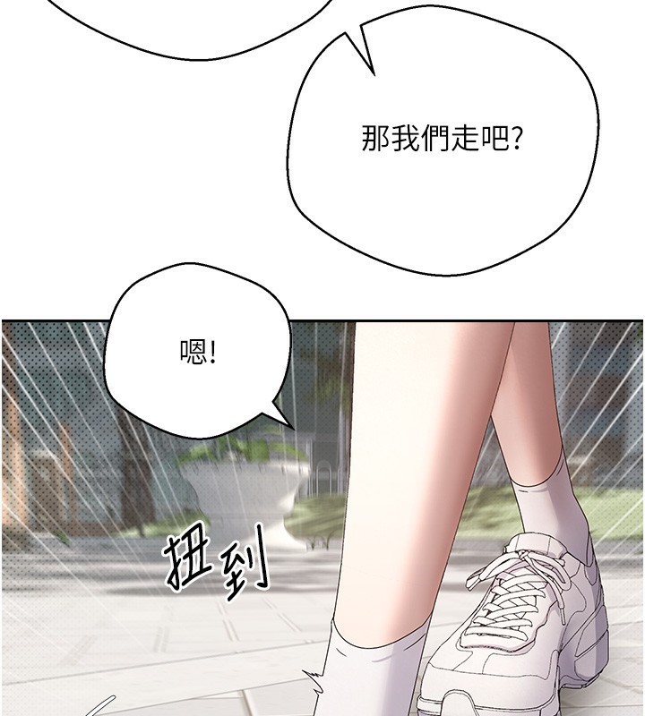 144P - 币转人生
