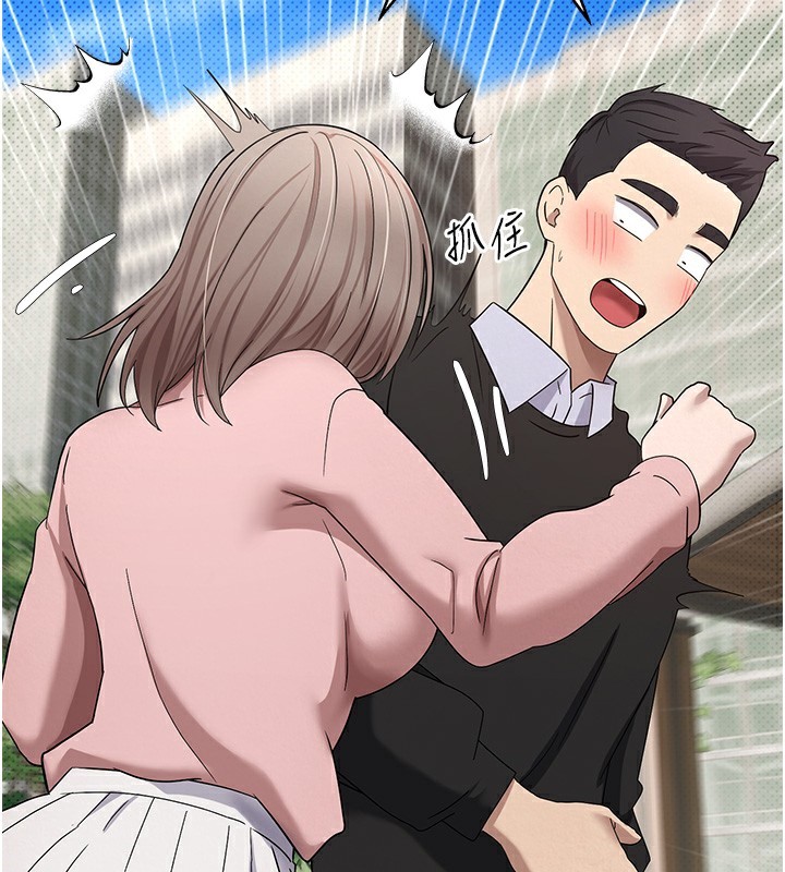 148P - 币转人生