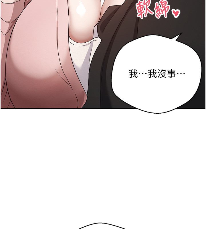 152P - 币转人生
