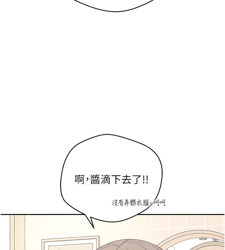 156P - 币转人生