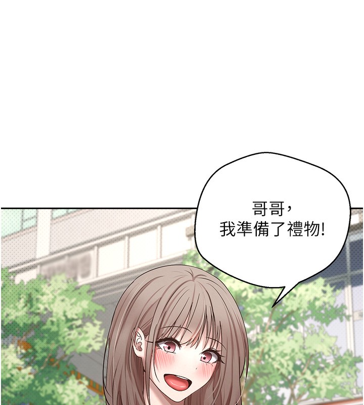 159P - 币转人生