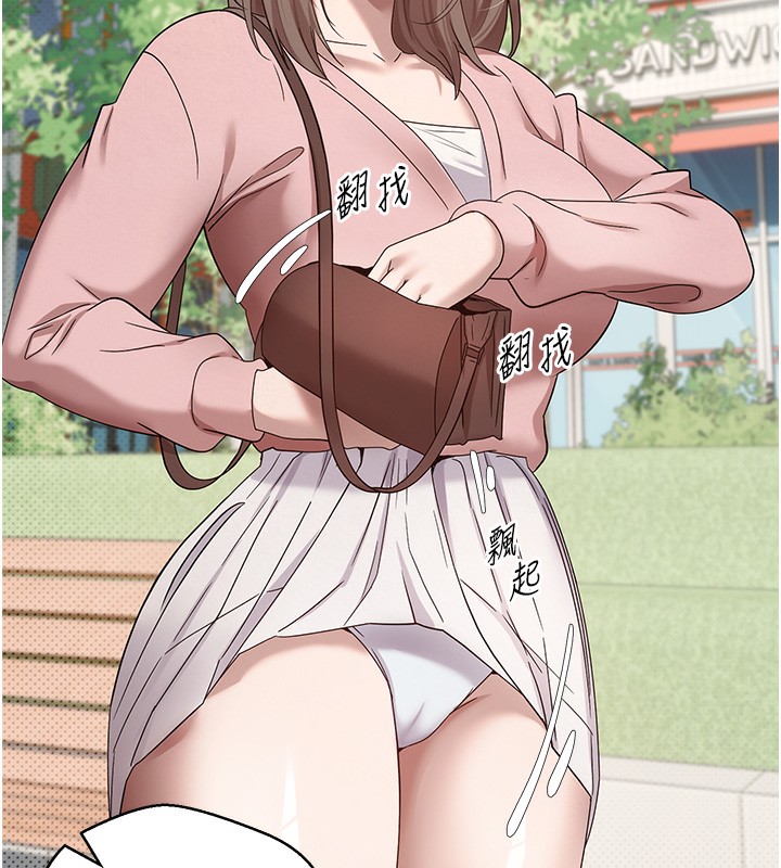 160P - 币转人生