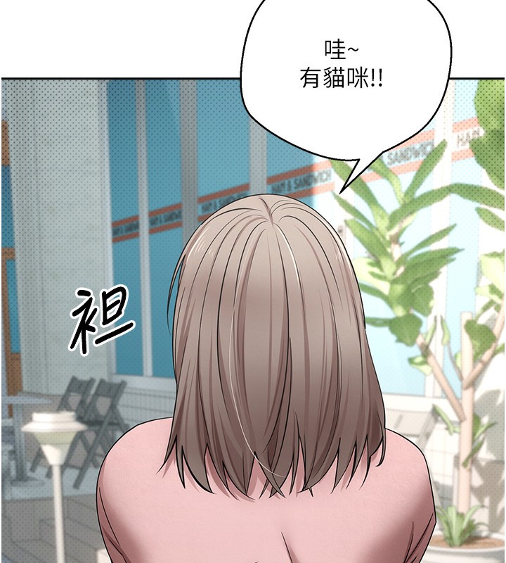 164P - 币转人生
