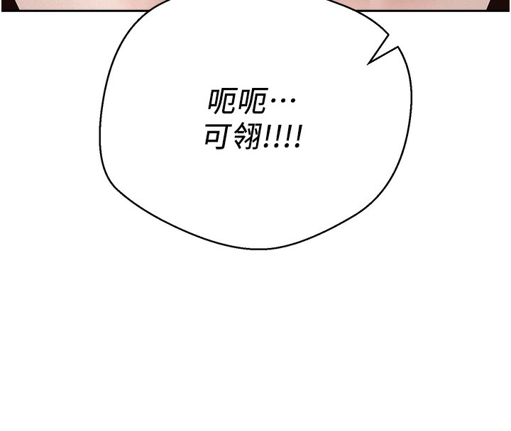166P - 币转人生